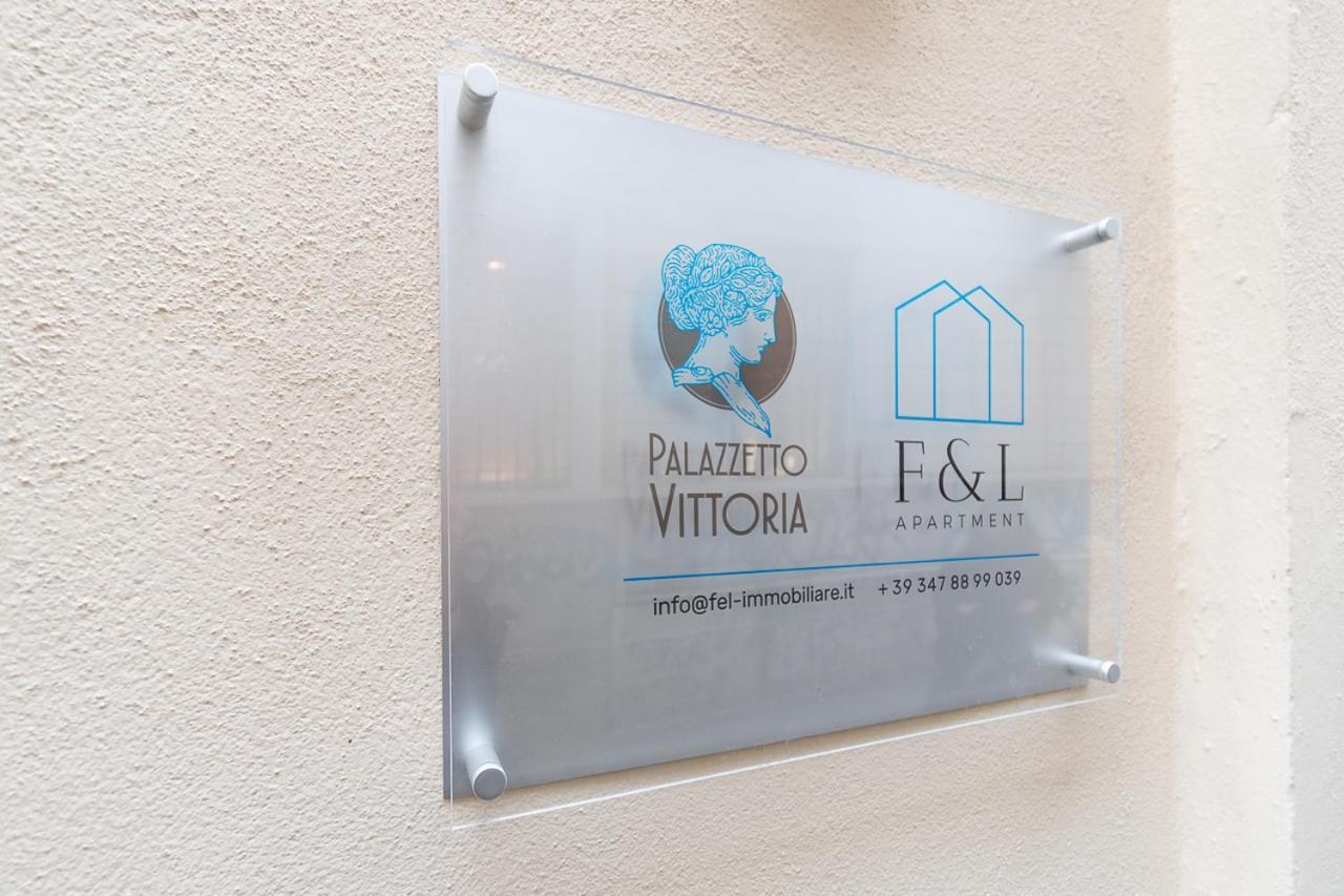 Palazzetto Vittoria - F&L Apartment 布雷西亚 外观 照片